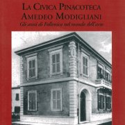 Gli anni di Follonica nel mondo dell'arte